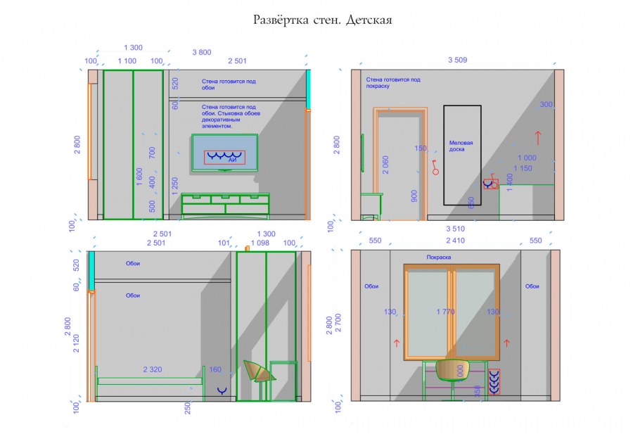 Дверь на развертке на развертке стен