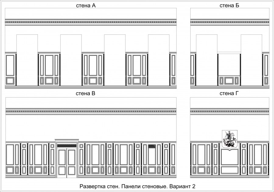 Развертка отделки стен