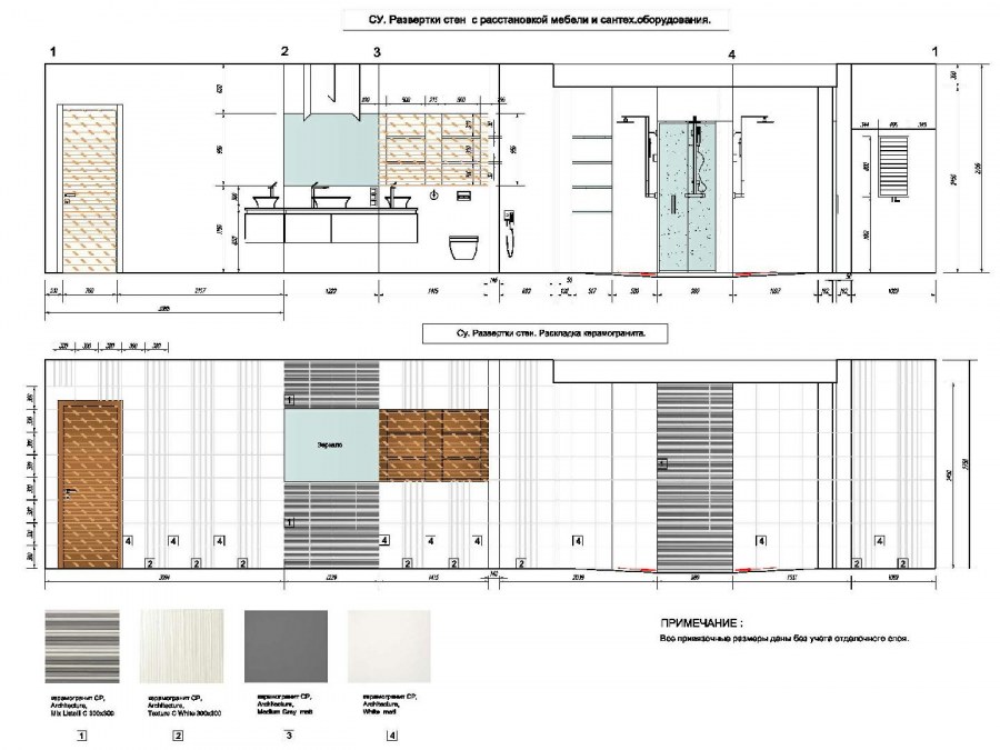 Развертка стен спальни с размерами Автокад