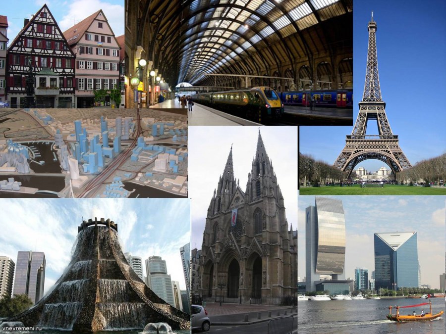 Коллаж архитектурных сооружений