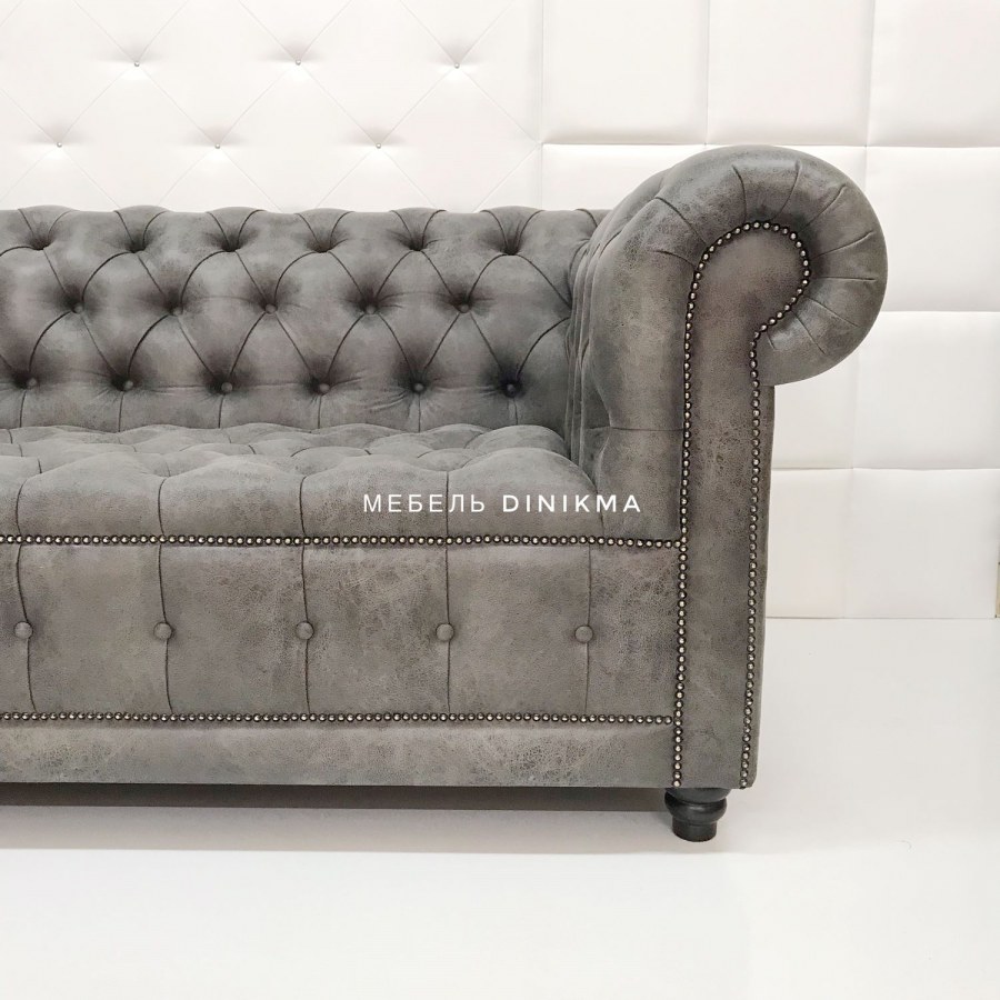 Диван Честер Аргос