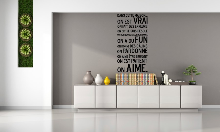 Lamarty ЛДСП Пальмира