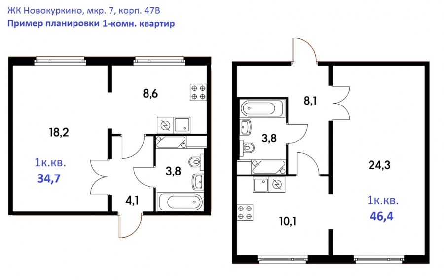 Пик планировки 1 комнатной квартиры