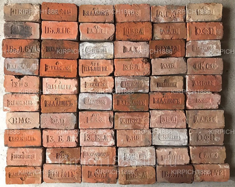 Старый кирпич в Ивангороде