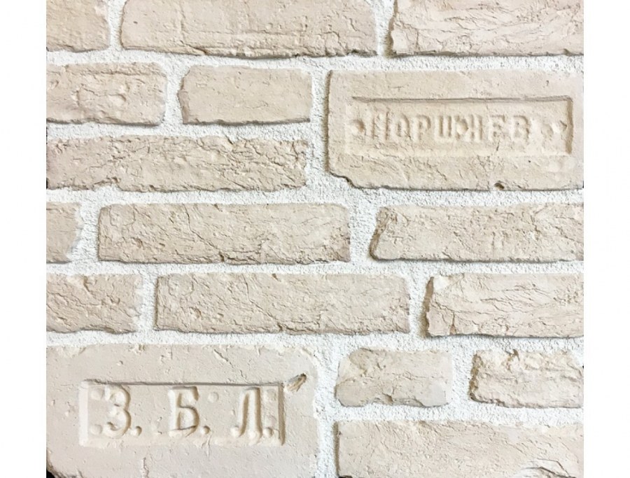 Марксбург кварц кирпич