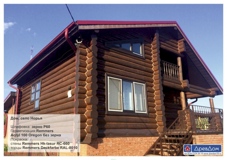 Браширование древесины блок Хаус