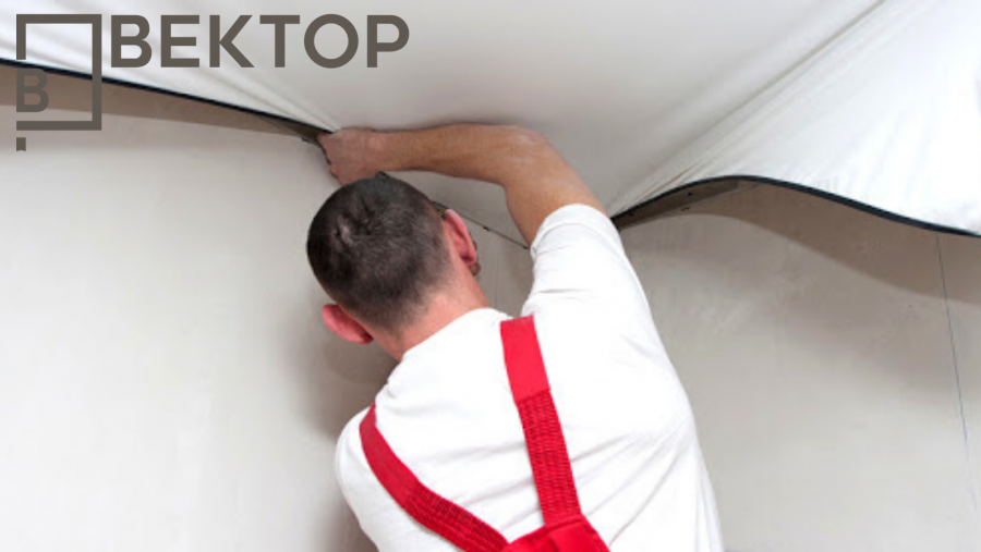 Демонтажник для натяжных потолков