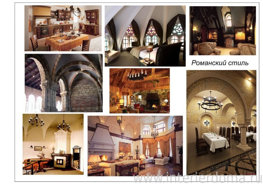 Mood Board романский стиль