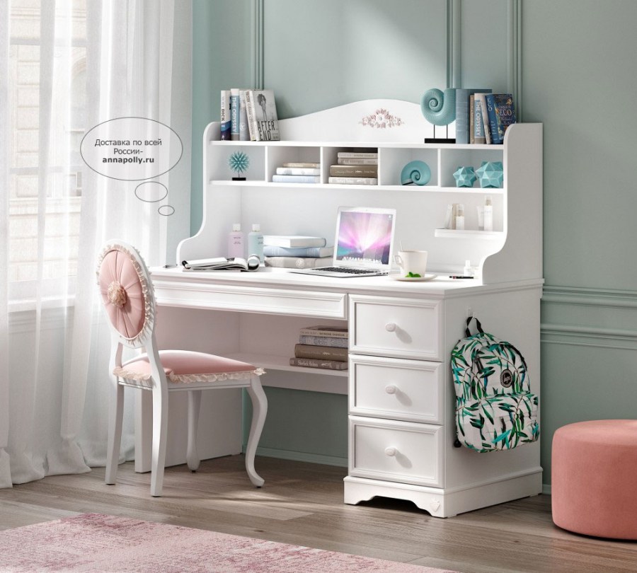 Cilek письменный стол White