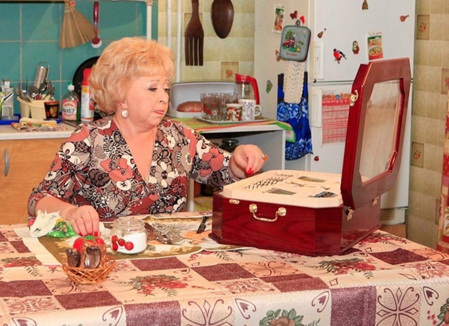 Áнна Васи́льевна Фроло́вцева