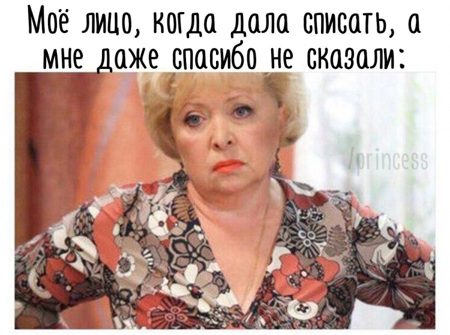 Анна Фроловцева воронины