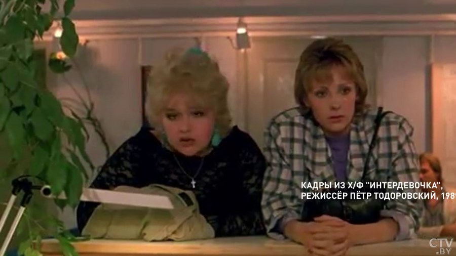 Дорис Робертс Анна Фроловцева