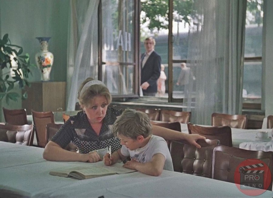 Анна Фроловцева вокзал для двоих