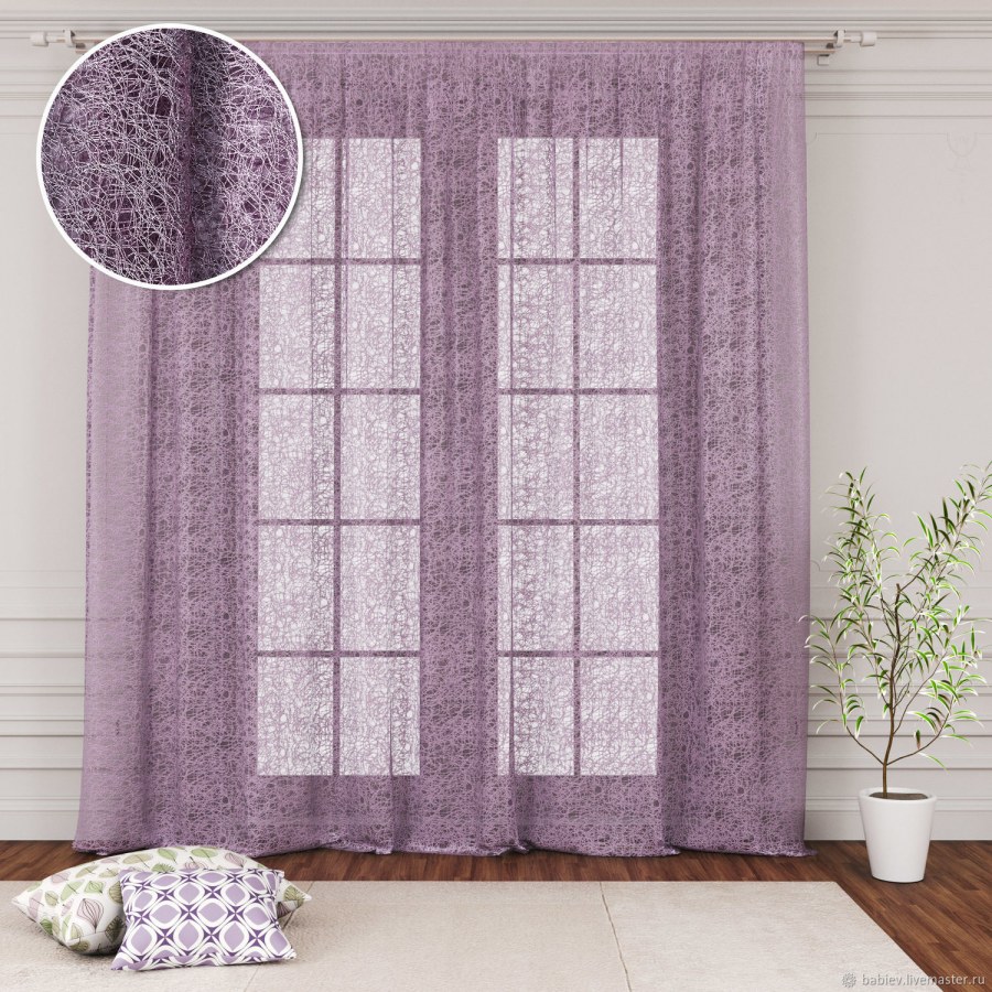 Штора Amore mio 86117, 270 см