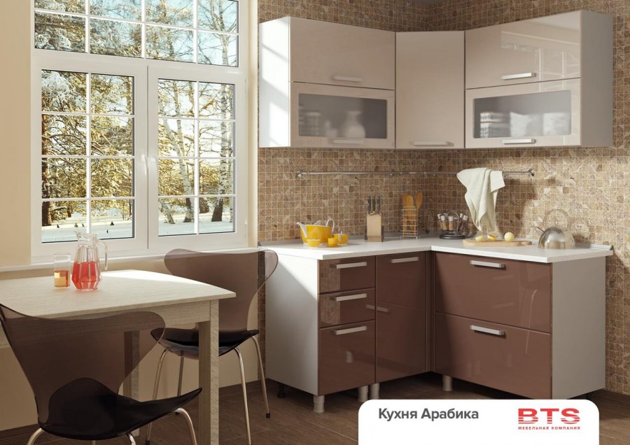 Кухня Арабика БТС