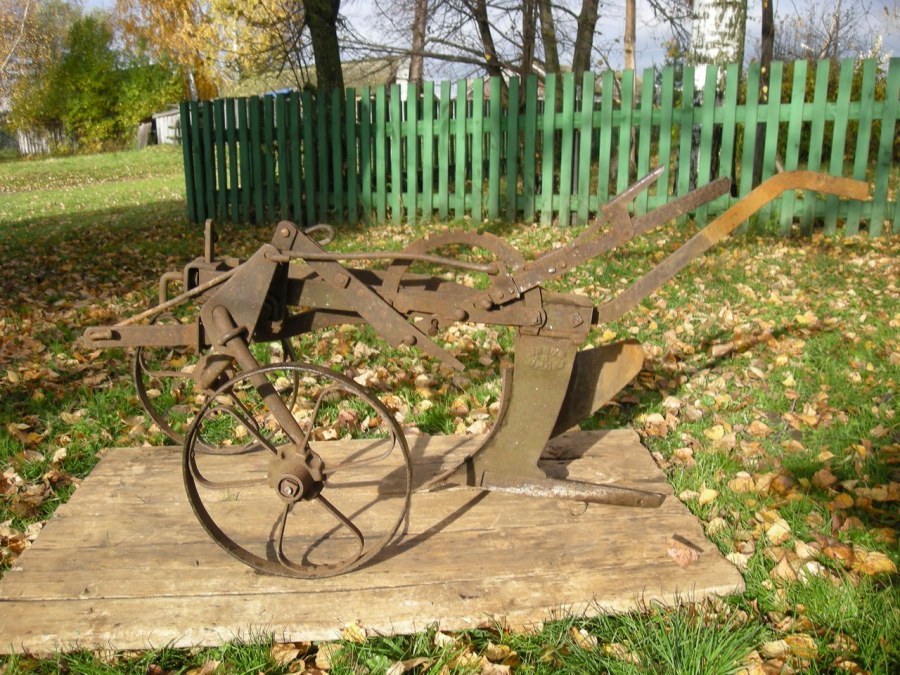 Старый Ржавый плуг