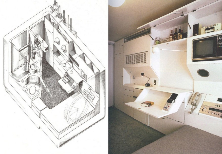 Капсульный дом Накагин в Токио