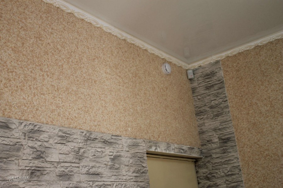 Обои Silk Plaster Эйр лайн 606