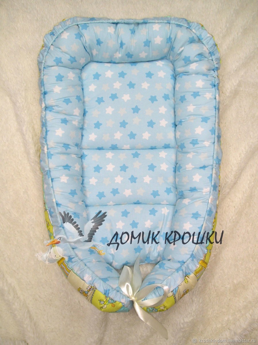 Гнездышко оранжевое