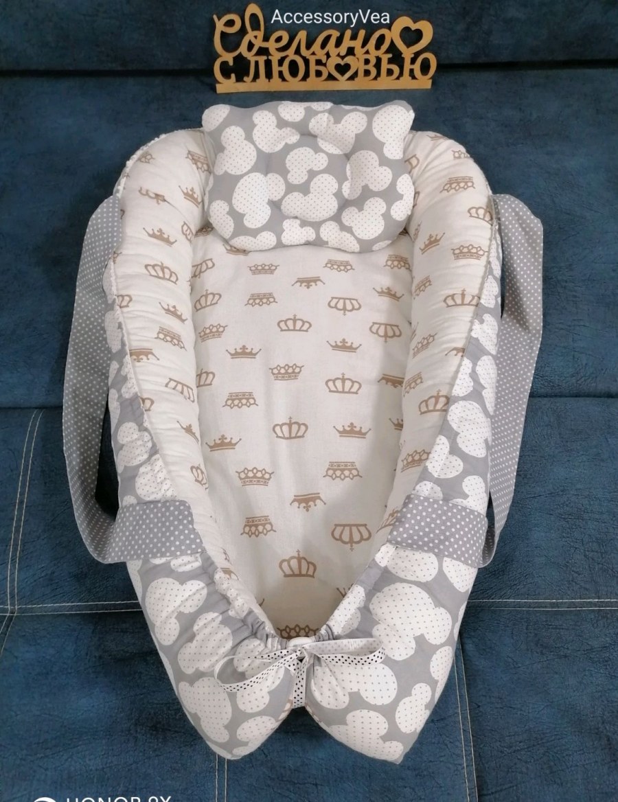 Кокон-гнездо l5 косы жёлтый