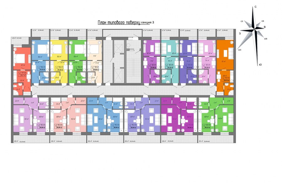 ЖК акварель Оренбург планировки