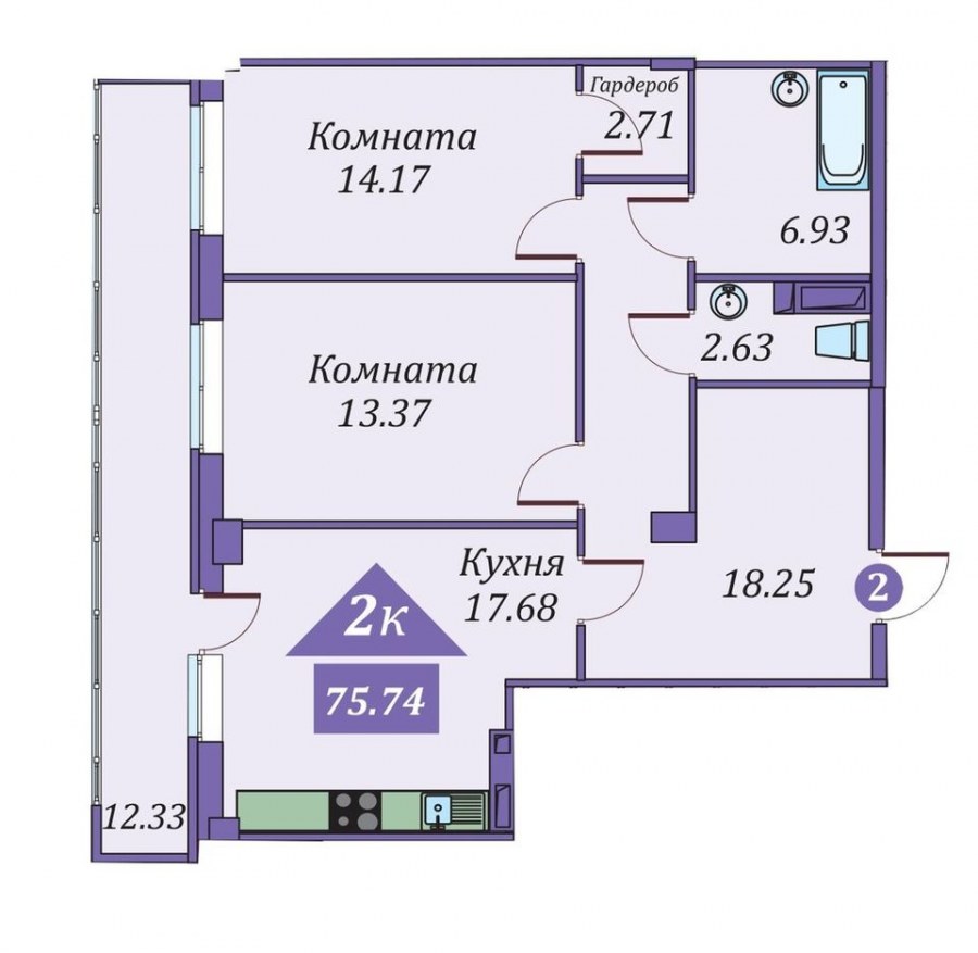 Выкрашивать