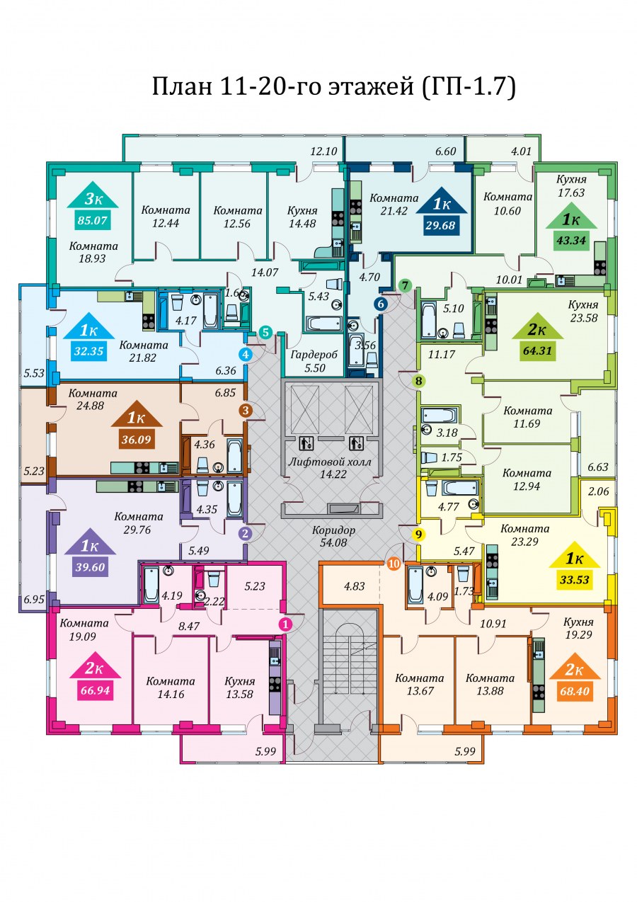 Комплект Брянск застройщик официальный сайт