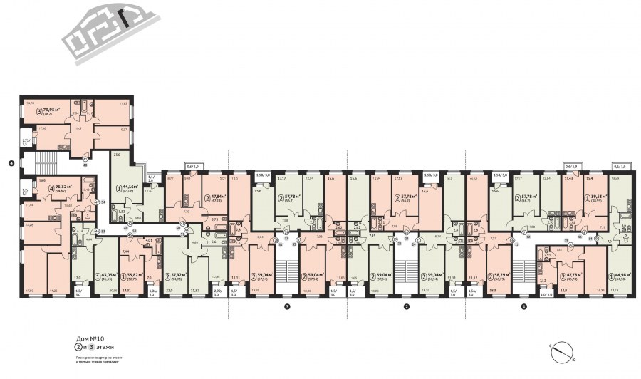 ЖК акварель Тюмень ГП 3