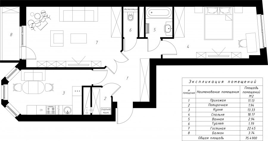 Квартира распашонка планировка 2 комнатная