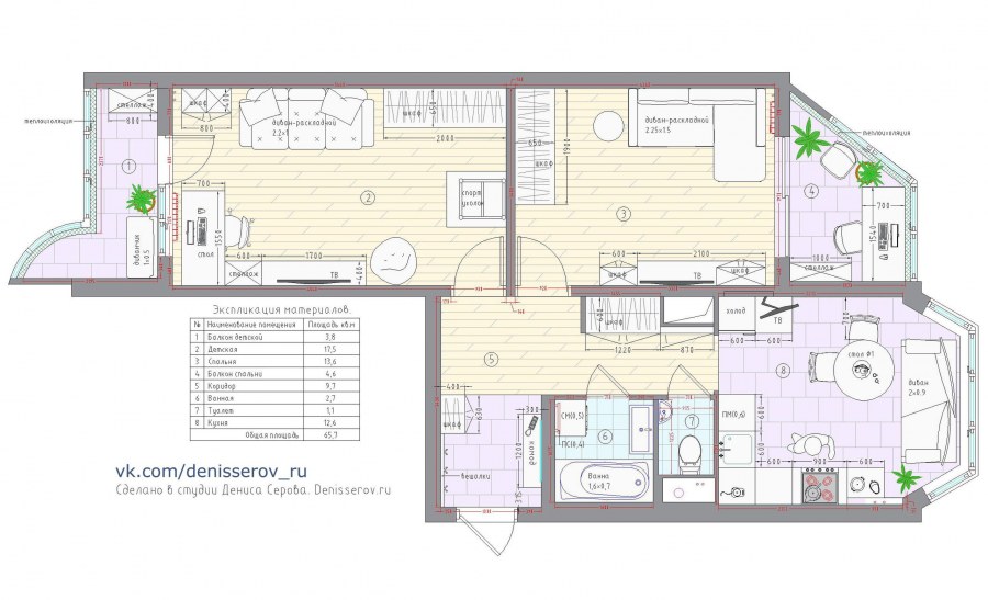 Планировка двухкомнатной квартиры п44т