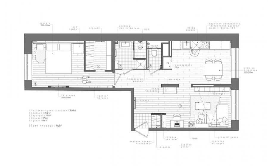 Планировки двушки распашонки 60 кв