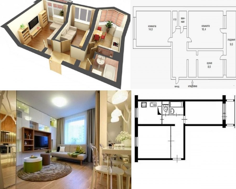 Перепланировка распашонки двушки