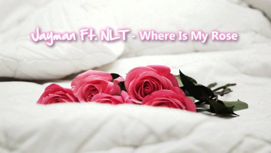 Цветы в постель