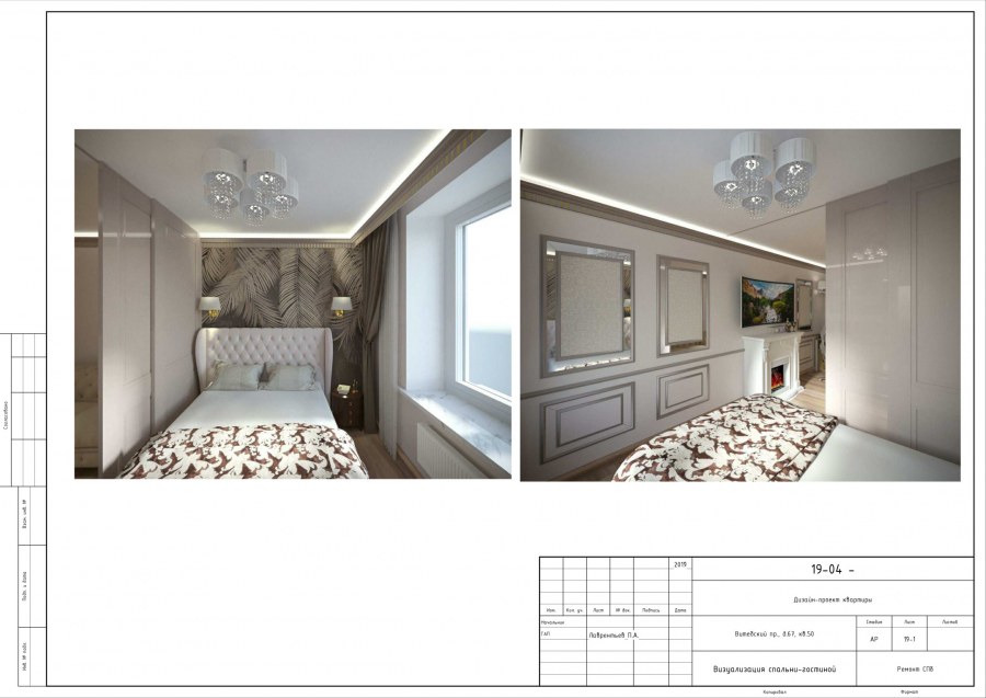 Планы домов 65м2