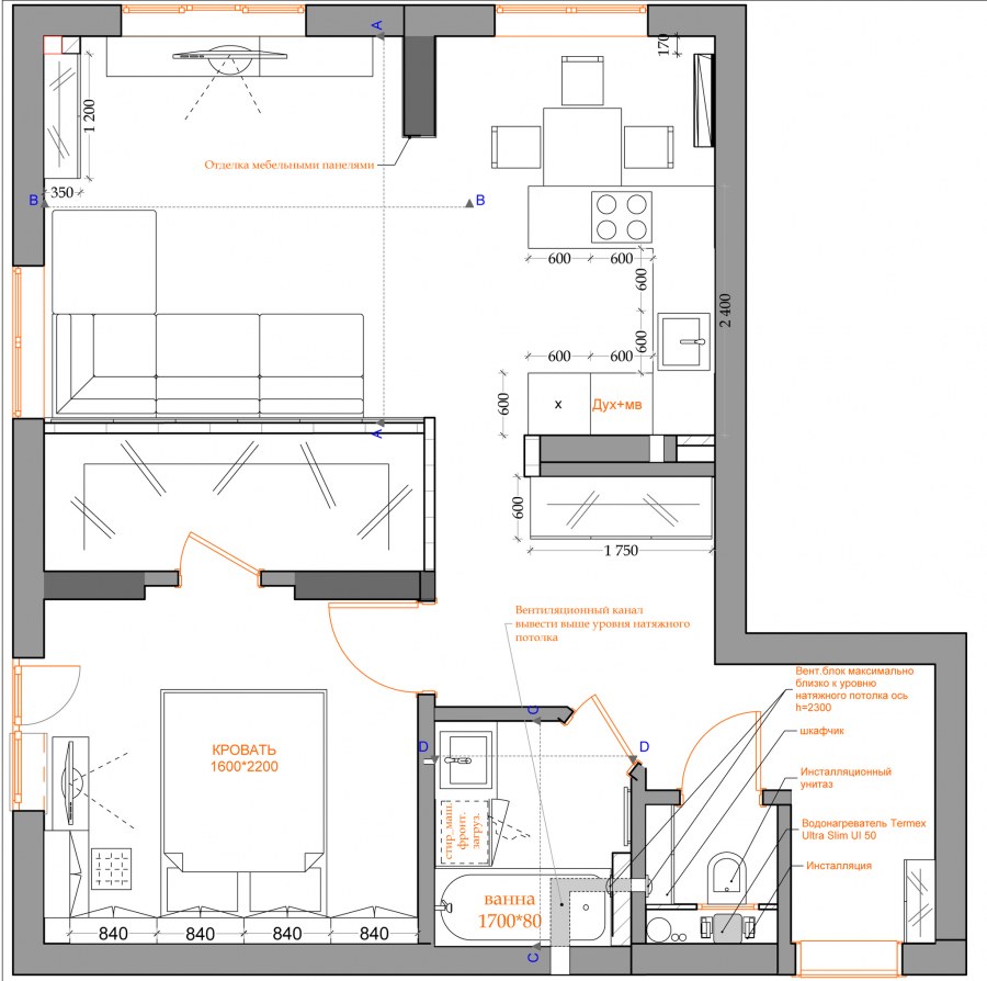 Дизайнерские планировки двухкомнатных квартир во Владивостоке