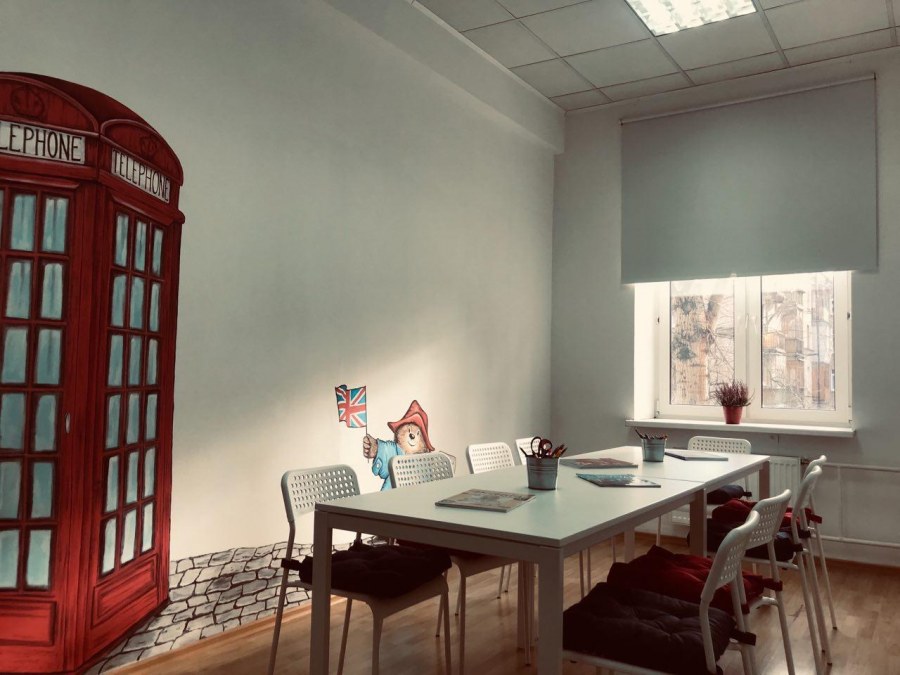 Кабинет директора Неоклассика