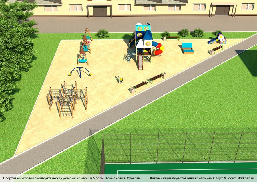 Спортивно-игровая площадка в Суоярви