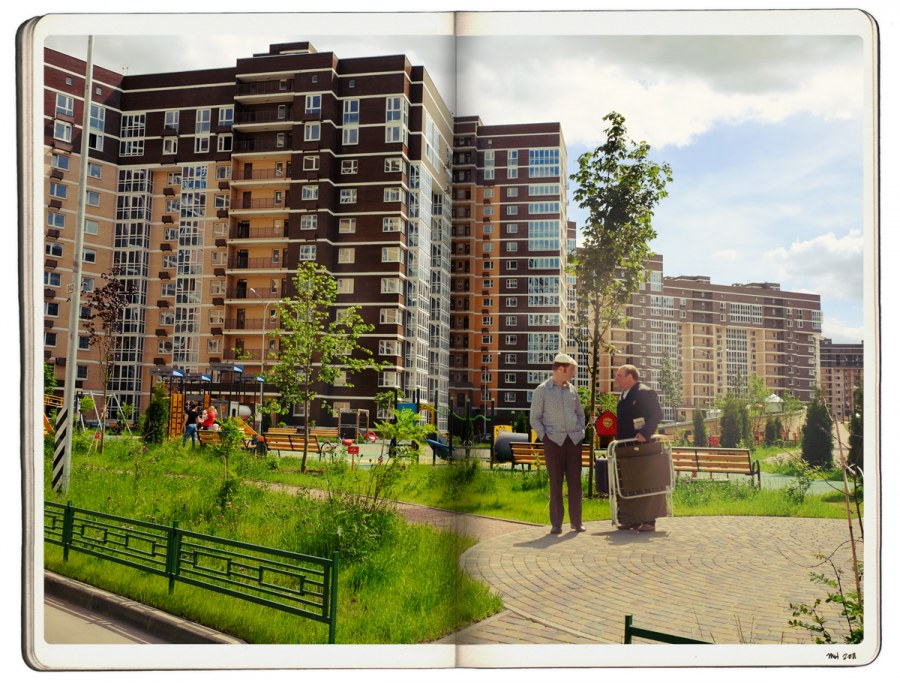 Отзывы Татьянин парк жильцов