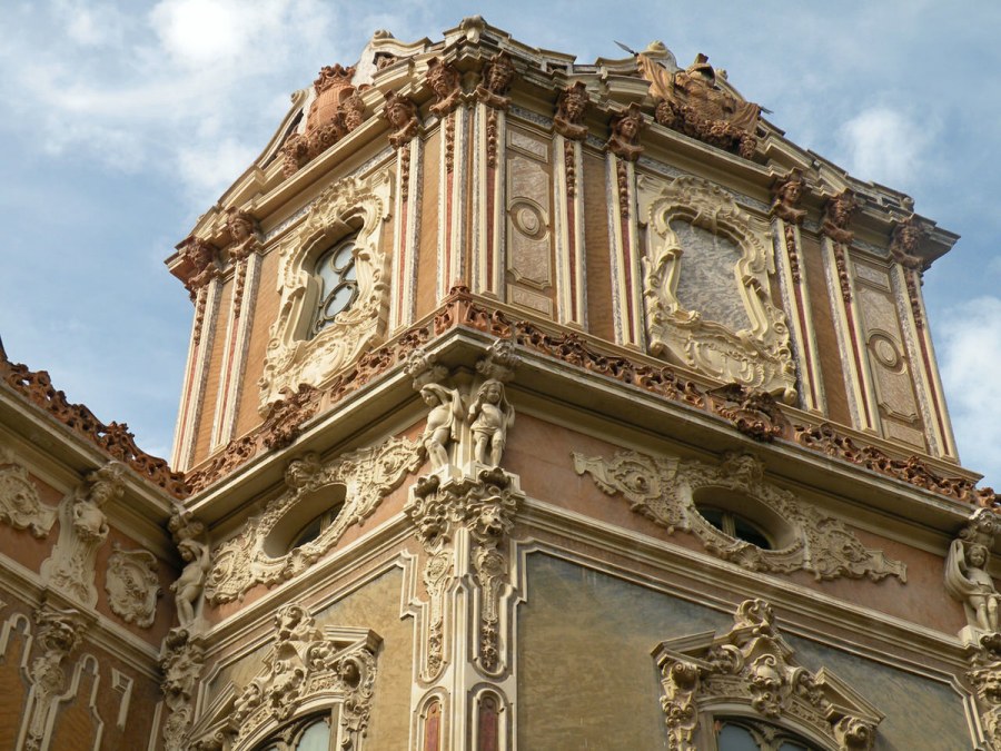 Дворец маркизов дос Агуас