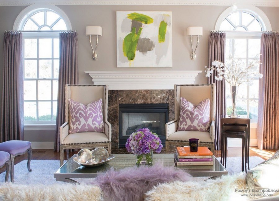 Лавандовый цвет в интерьере гостиной
