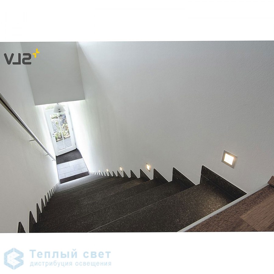 SLV светильники подсветка лестницы