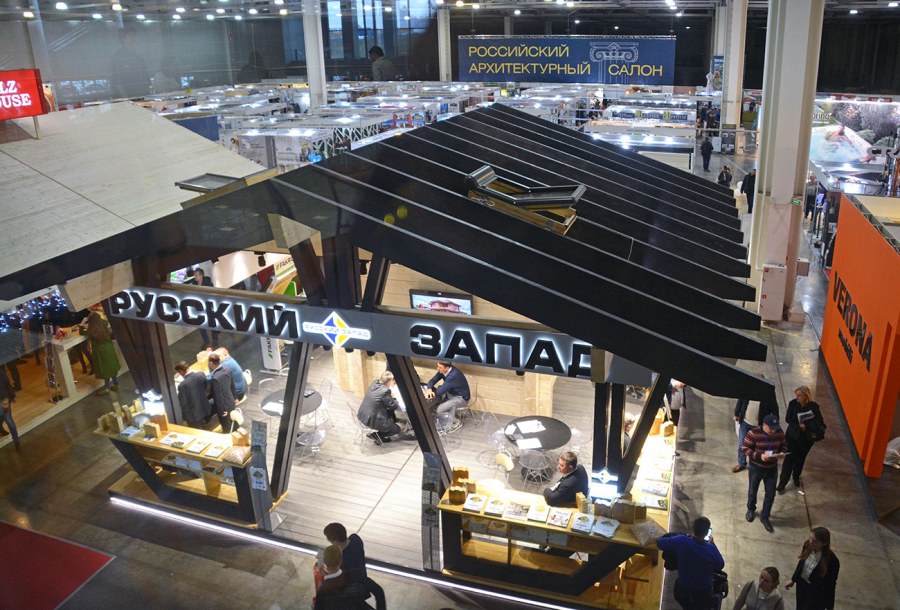 Выставка красивые дома