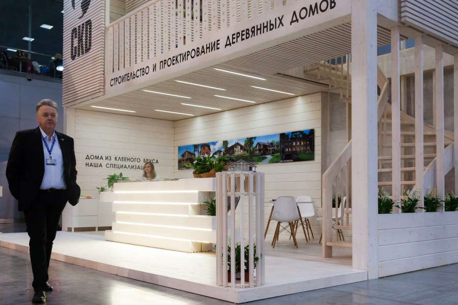 Выставка красивые дома