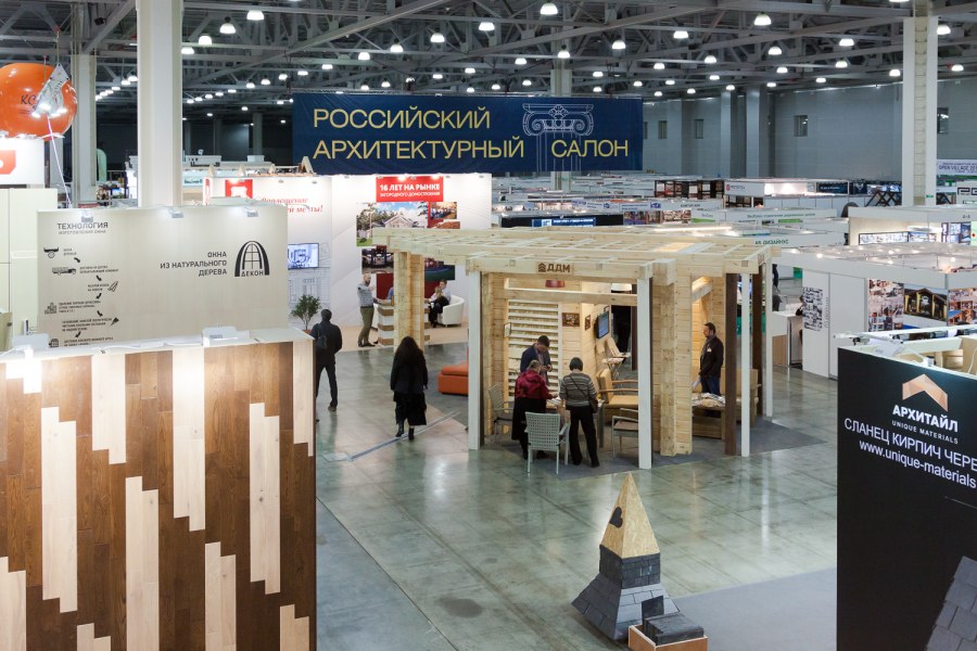 Выставка домов в Крокус Экспо 2019