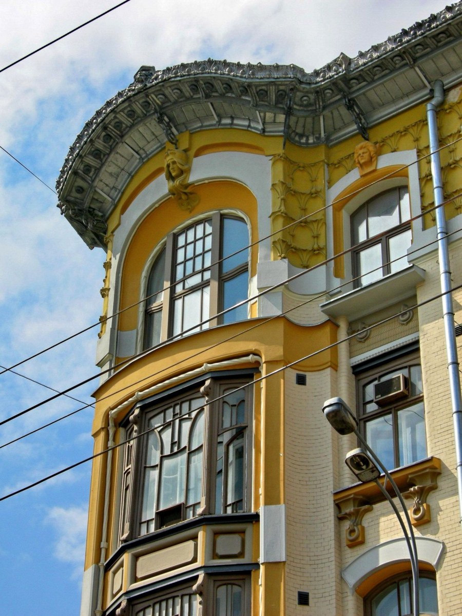 Фасад в стиле Модерн