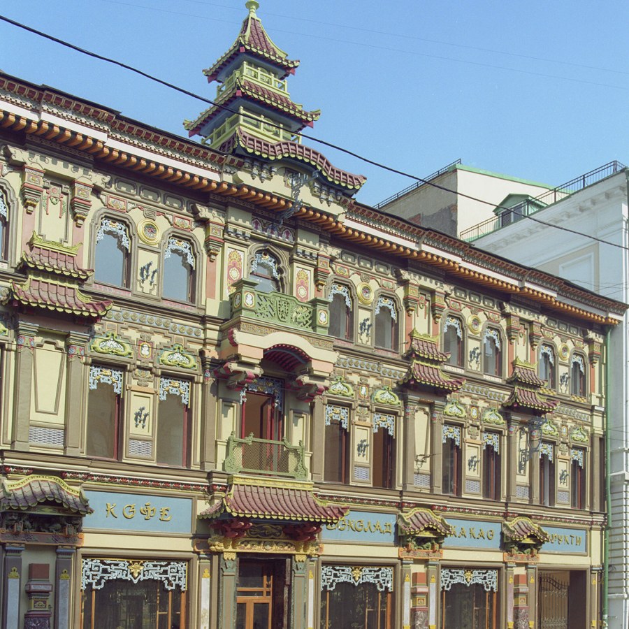 Томск Красноармейская 67