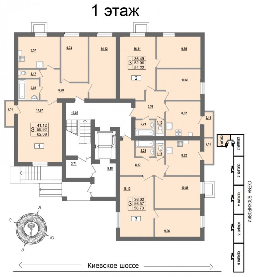 Миловидово Смоленск Киевское шоссе 57
