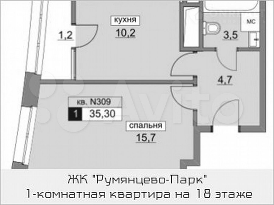 Планировка Киевское шоссе 23-й километр 11к2