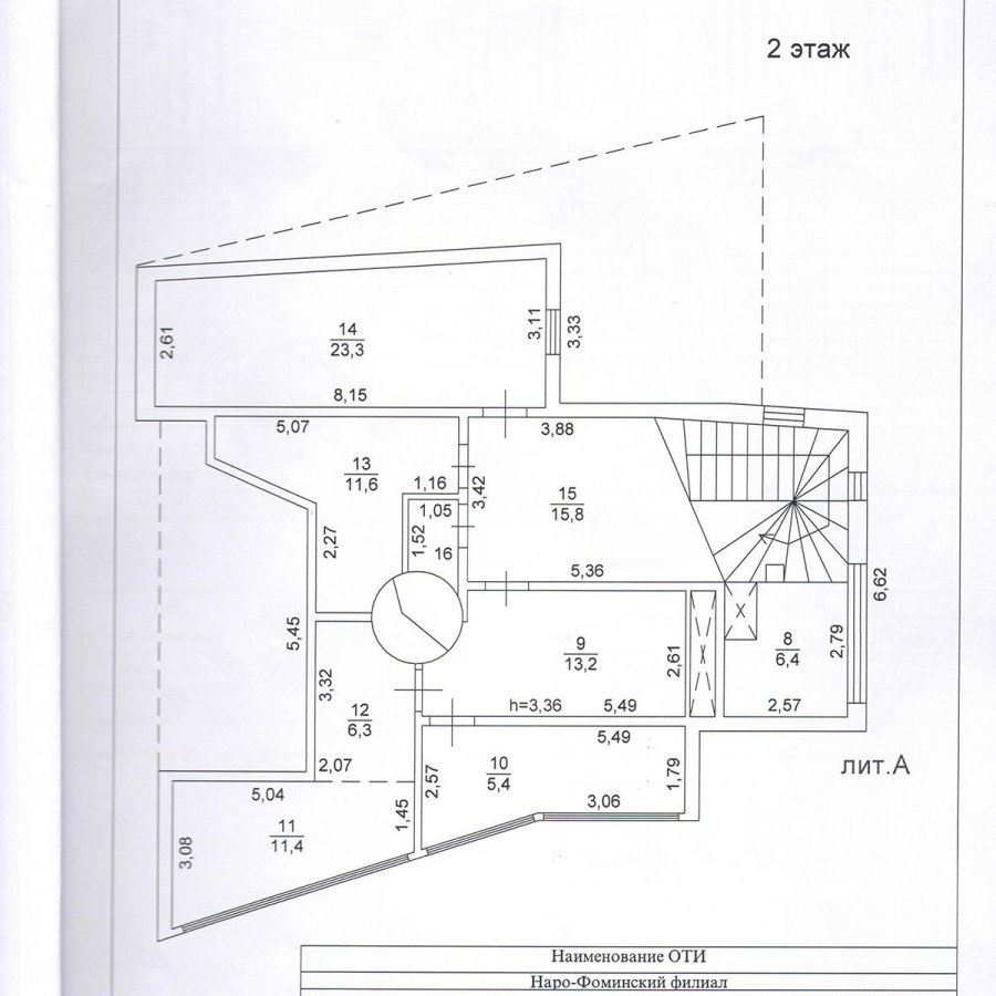 П44т планировки двухкомнатная