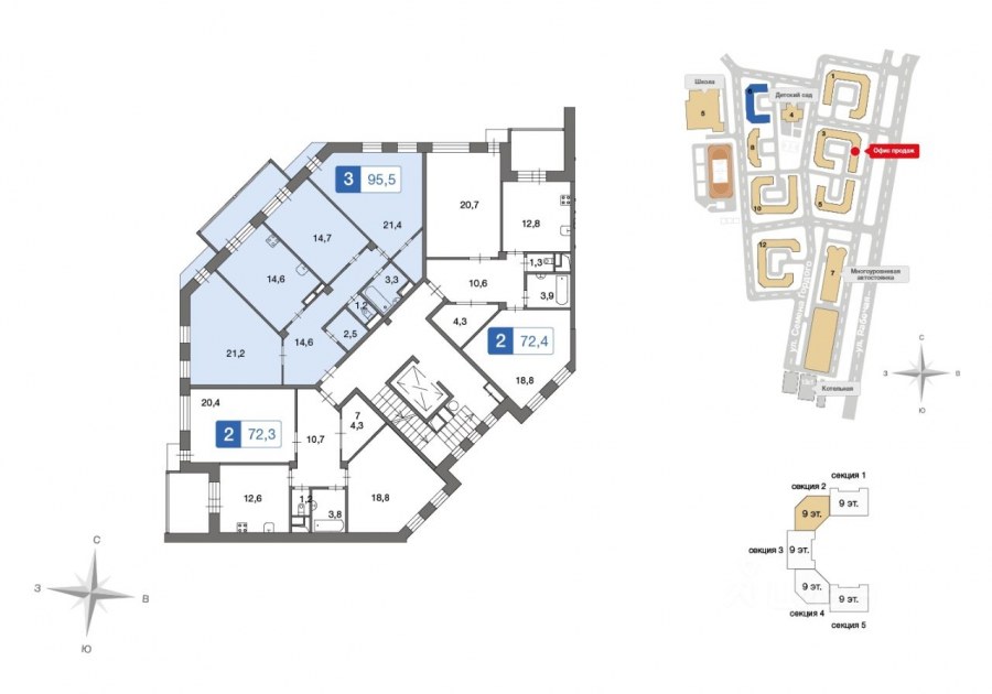 Легенда Малоохтинский 68 планировки